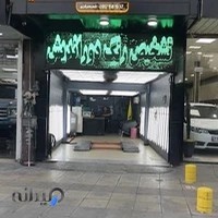 تشخیص رنگ دوراندیش