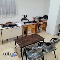 آموزشگاه 20 بیست