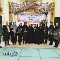 آموزشگاه کامپیوتر اختران هما