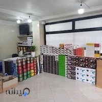 فروشگاه لوازم صوتی خودرو پارابیس