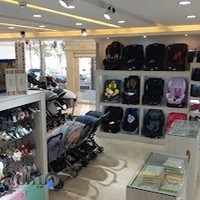 سیسمونی کاج