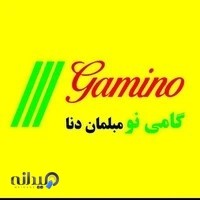 گامی نو دنا