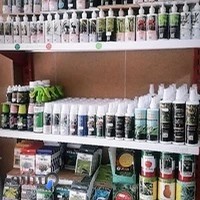 فروشگاه سموم یاس سفید