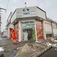 پخش گیاهان دارویی وادویه جات حاج محمدی