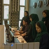 دفتر ترجمه کاج