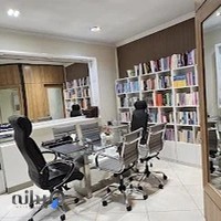 دفتر ترجمه رسمی ۸۱۷ (پارس)