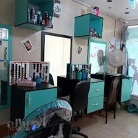 آرایشگاه هانیه