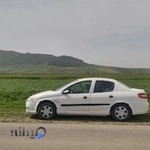 رفوگری پاتریس