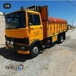 باربری فرهادی