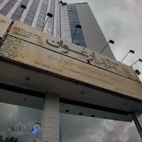 مزون میس وایت