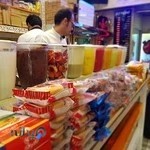 آبمیوه ارم