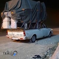 وانت بار همشهری