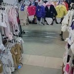 فروشگاه پوشاک بهار