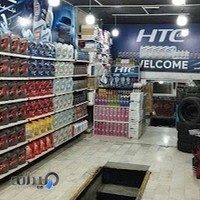 اتوسرویس پیام