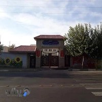 دبیرستان دکتر حسین کشی افشار