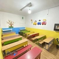 مهد و پیش دبستانی آشیانه گلها