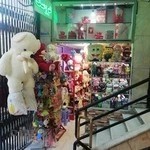 عروسک پولیشی تیامو