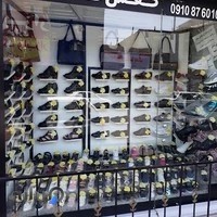 کیف و کفش ماهان