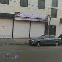 دفتر پیشخوان دولت گلزار