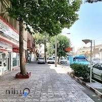 دفتر پيشخوان جهانشيري