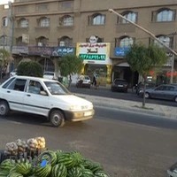 کلینیک برق اتومبیل تسلا