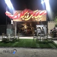 کباب ترکی فودگیلدا