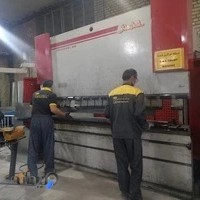 طیف آسا البرز