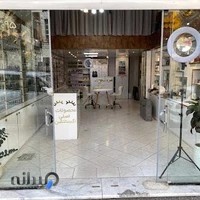 فروشگاه و مرکز مژه ستیا