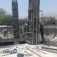 تعاونی مسکن فرهنگیان