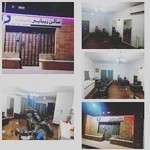 سالن زیبایی شیده