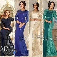 تولیدی لباس مجلسی پرگز