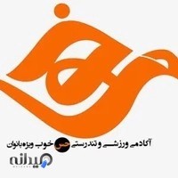 باشگاه بانوان حس خوب