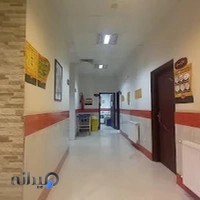 درمانگاه شبانه روزی جهان نما