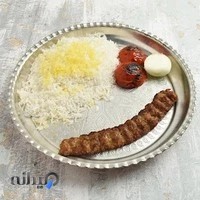 کیترینگ اهورا