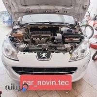 باطری سازی پیمان