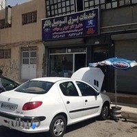 باطری سازی بافکر