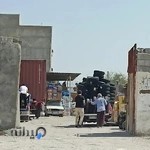 باربری باربران بندر
