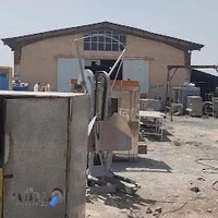 ماشین سازی بهمن صنعت