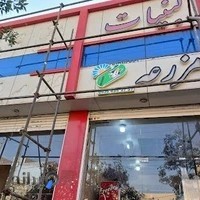 خدمات فنی وجوشکاری کریمی