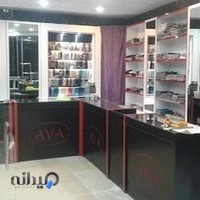 گالری شال و روسری آوا