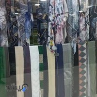 شال روسری چشمک