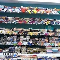 فروشگاه شال و روسری فیروزه