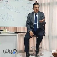 ترک سیگار ندای سلامت