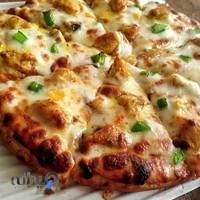 پیتزا کاکتوس