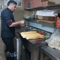 پیتزا ساندویچ عمو اسلام