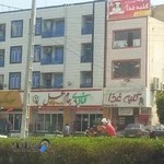 قنادی جام عسل