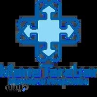 شرکت حمل و نقل بین المللی مانا ترابر خاور میانه پارسیان