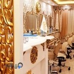 سالن زیبایی ایتالیا