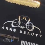 سالن زیبایی اراس