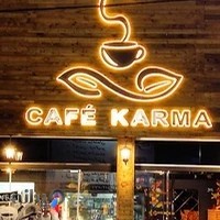 کافه کارما